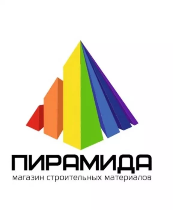 Строительный магазин "Пирамида"