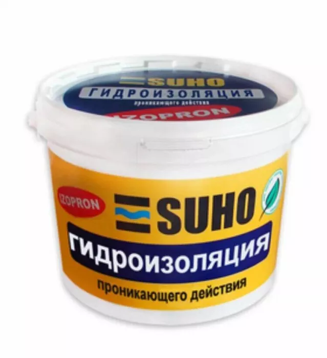 Строительный магазин "Пирамида"