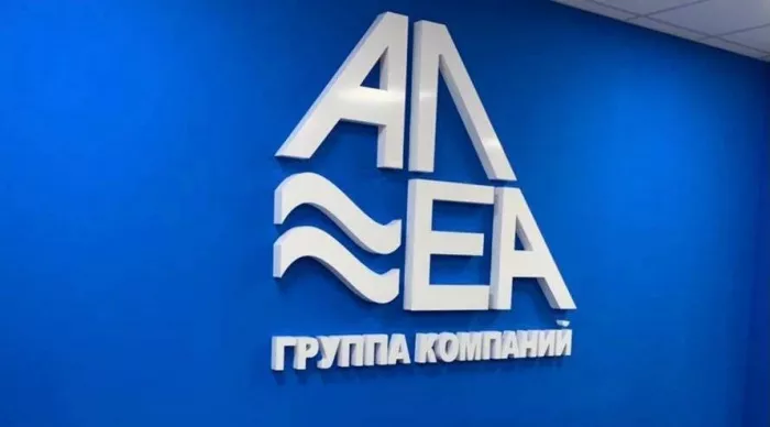 Строительный магазин "Алеа"