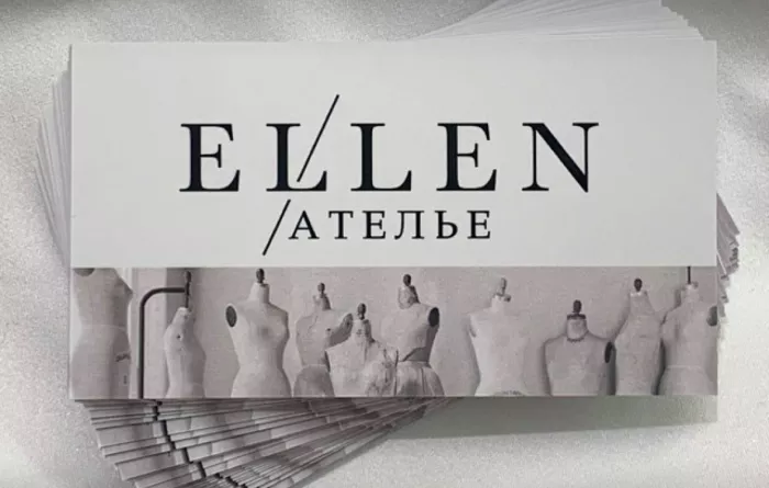 Свадебный салон-ателье "Ellen"