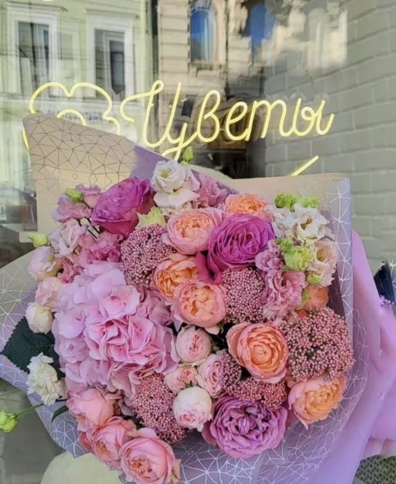 Цветочный магазин "The brut flowers"