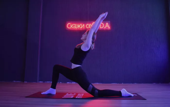 Школа танцев "Dance Academy"