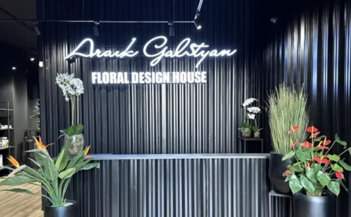 Дом цветочной моды "Floral Design House"