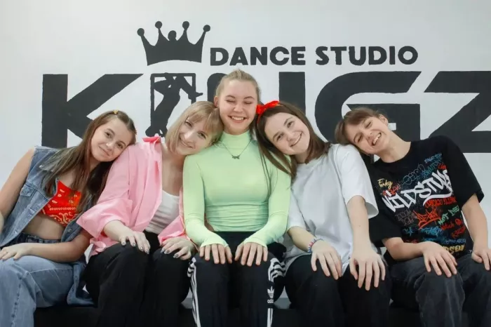 Студия танцев "Kingz"