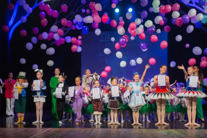 Международная балетная школа "Lil Ballerine"