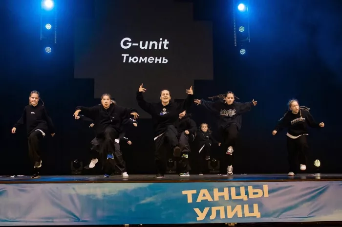 Школа танца "Gangsta Unit"