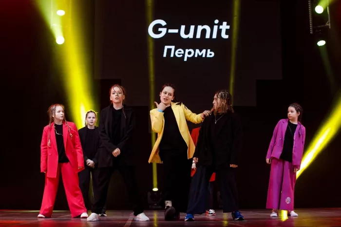 Школа танца "Gangsta Unit"