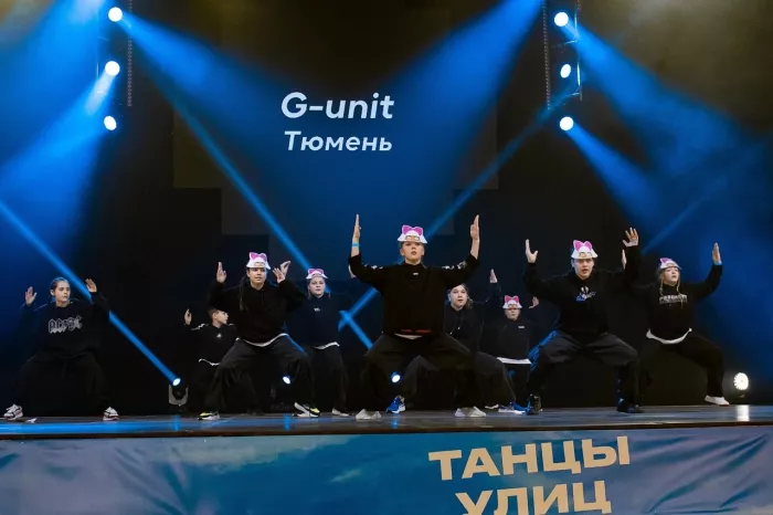 Школа танца "Gangsta Unit"