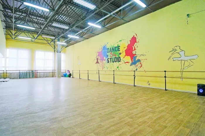 Школа танцев "Dance studio 54"