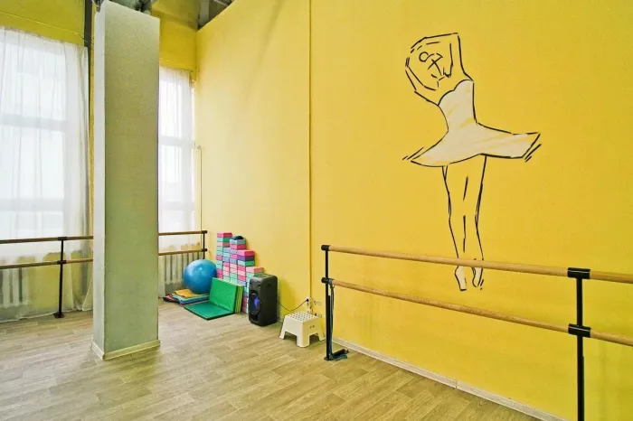 Школа танцев "Dance studio 54"
