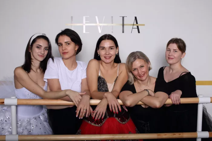 Студия балета и растяжки "Levita" 