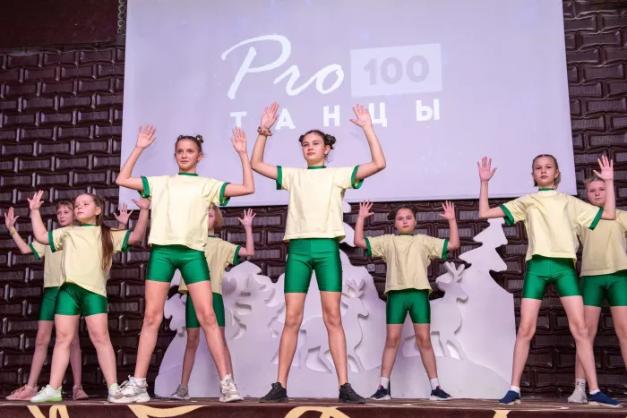 Студия танцев "PRO100ТАНЦЫ"