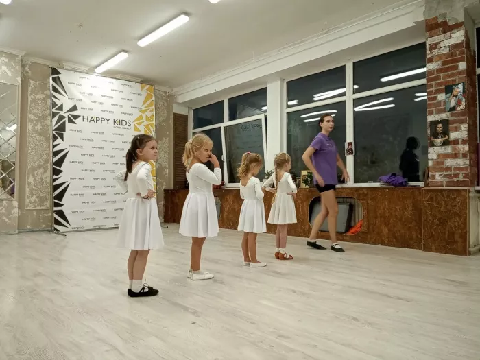 Школа бальных танцев "Дети на паркете"