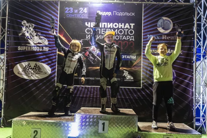Школьная спортивная команда