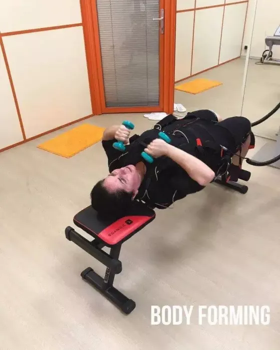 Фитнес-центр "Body Forming"