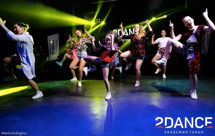 Академия танца "2dance"