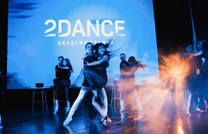 Академия танца "2dance"