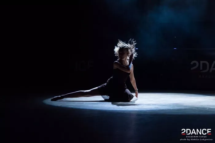 Академия танца "2dance"