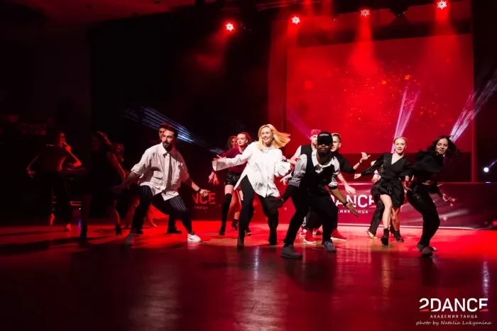 Академия танца "2dance"