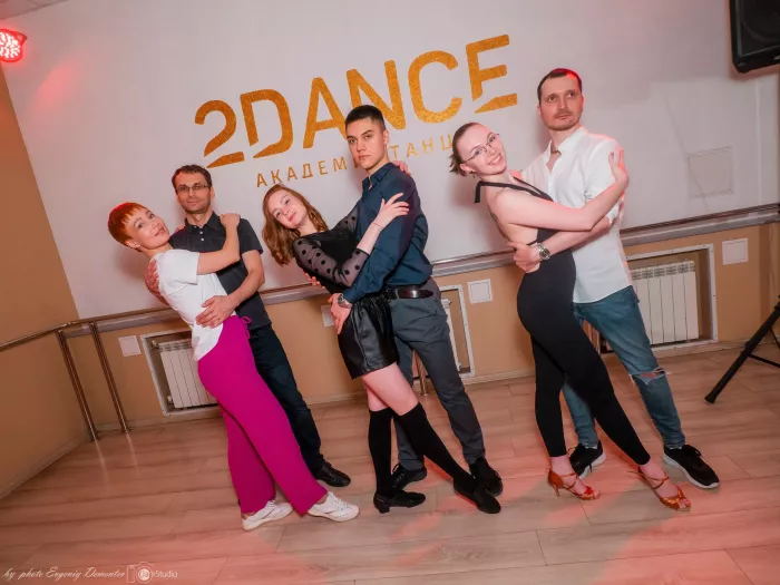 Академия танца "2dance"