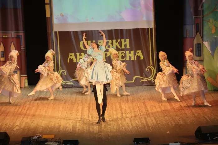 Образцовый театр танца "Ассоль"