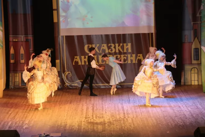 Образцовый театр танца "Ассоль"
