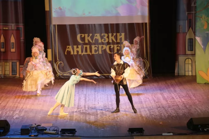 Образцовый театр танца "Ассоль"