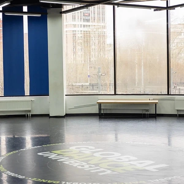 Школа танцев "Global Dance University" на Белинского