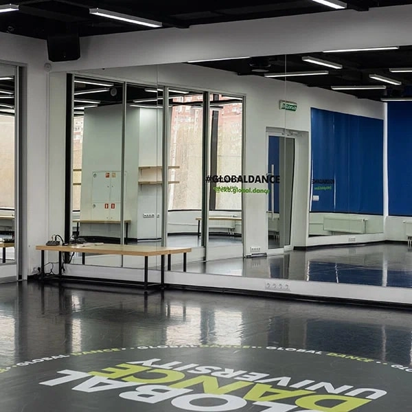Школа танцев "Global Dance University" на Белинского