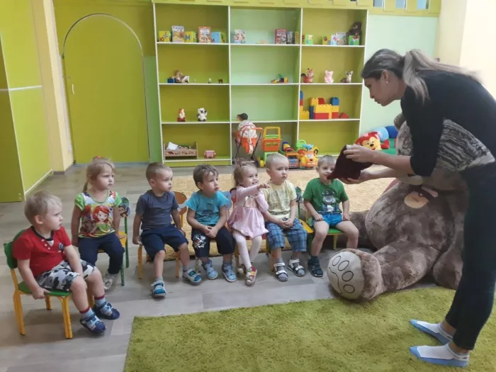 Детский сад "Империя детства"
