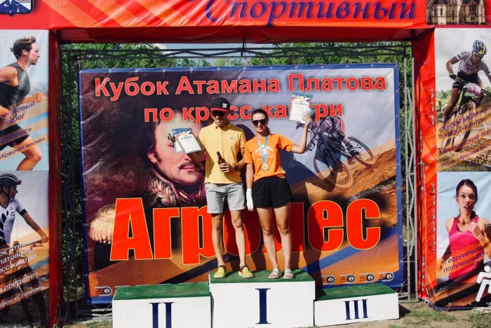 "Банни Хоп" - Ремонт велосипедов, спортивного инвентаря, персонального электротранспорта
