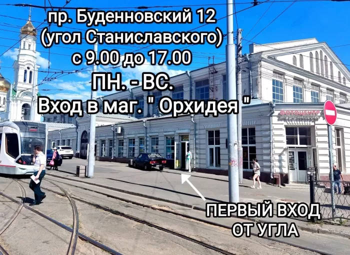 Сервисный Центр ССЦ. Ремонт аудио и видеотехники, бытовой техники, Компьютерный ремонт и услуги