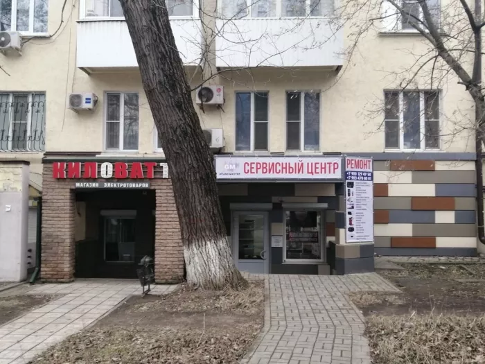 "GrandMaster" - Ремонт автомагнитол и ШГУ