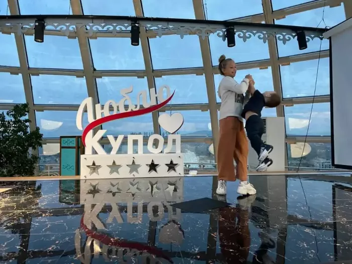 Ресторан "Купол"