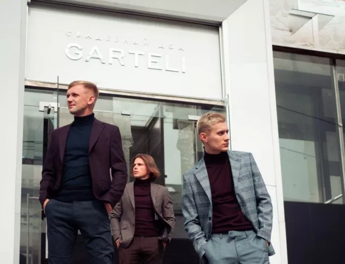 Свадебный салон "Garteli"