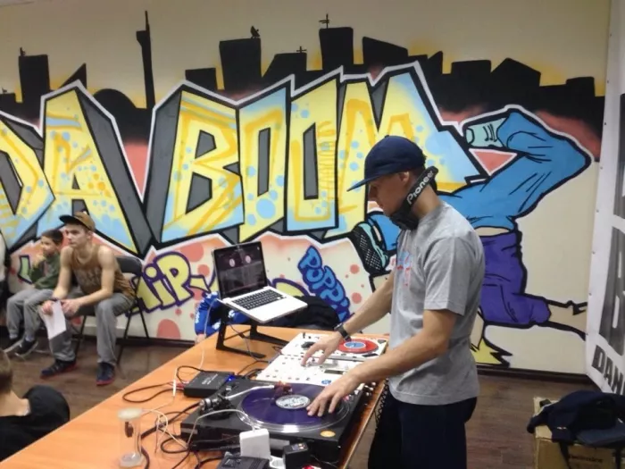 Школа танца "Da Boom"