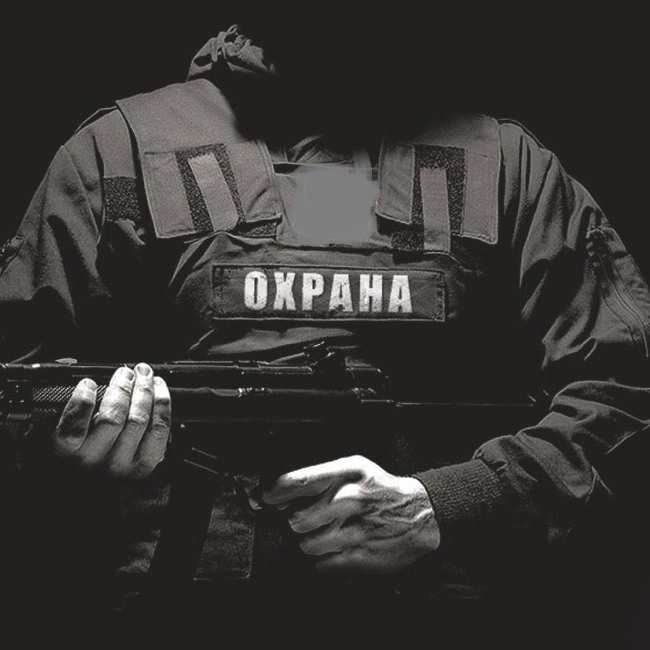 Частное Охранное Предприятие "ЯГУАР"