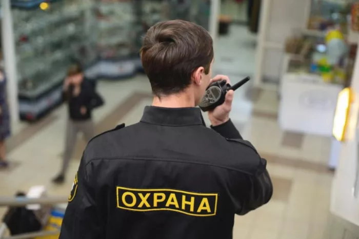Частное Охранное Предприятие "ЯГУАР"