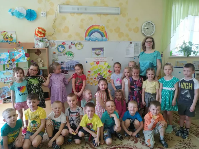"Детский сад № 50"