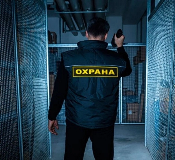 Охранное Предприятие "ОМЕГА"