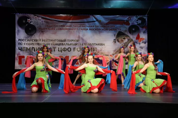 Центр танца "Па"