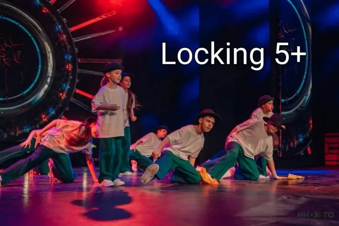 Школа танца "Dance Craft"