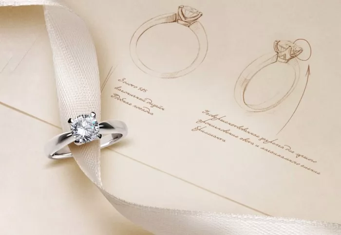 Ювелирный магазин «MIUZ Diamonds»