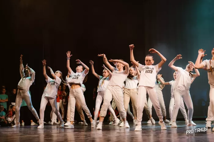 Школа танцев "Global Dance University" на Краснолесья