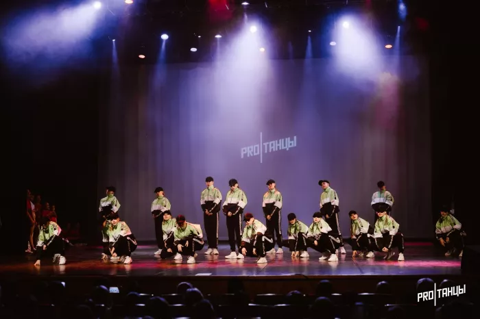 Школа танцев "Global Dance University" на Краснолесья