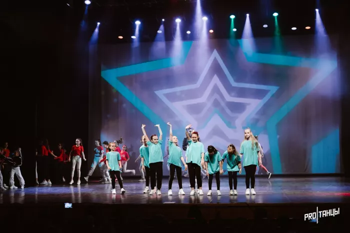 Школа танцев "Global Dance University" на Краснолесья