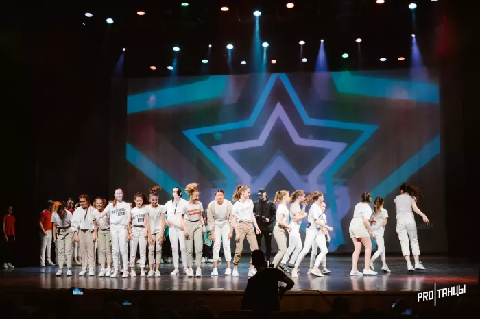 Школа танцев "Global Dance University" на Краснолесья