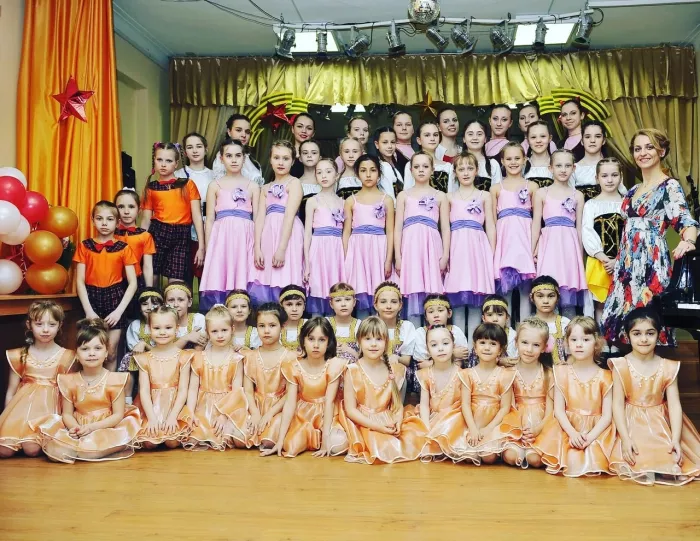 Школа танцев "My Dance Online" на Большакова