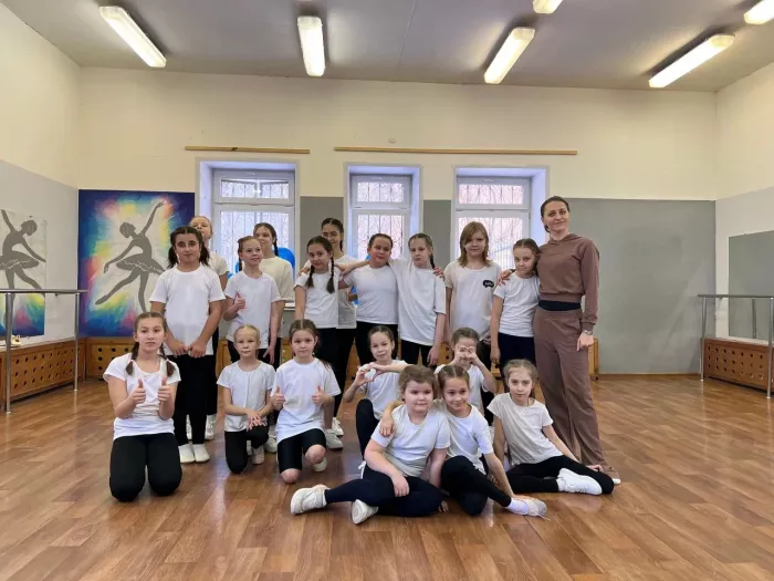 Школа танцев "My Dance Online" на Большакова