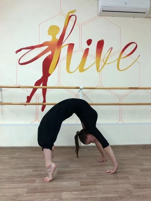 Школа танцев "Hive Dance Centre"